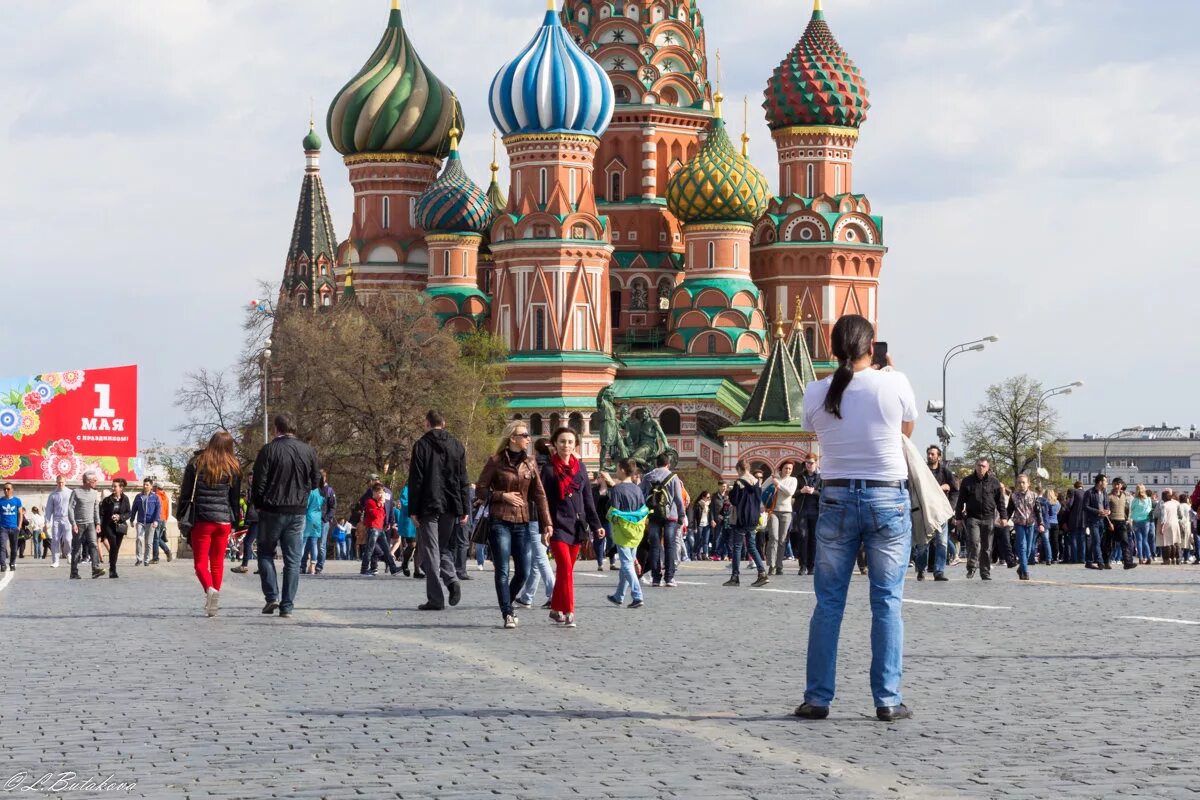 Погода 25 мая москва