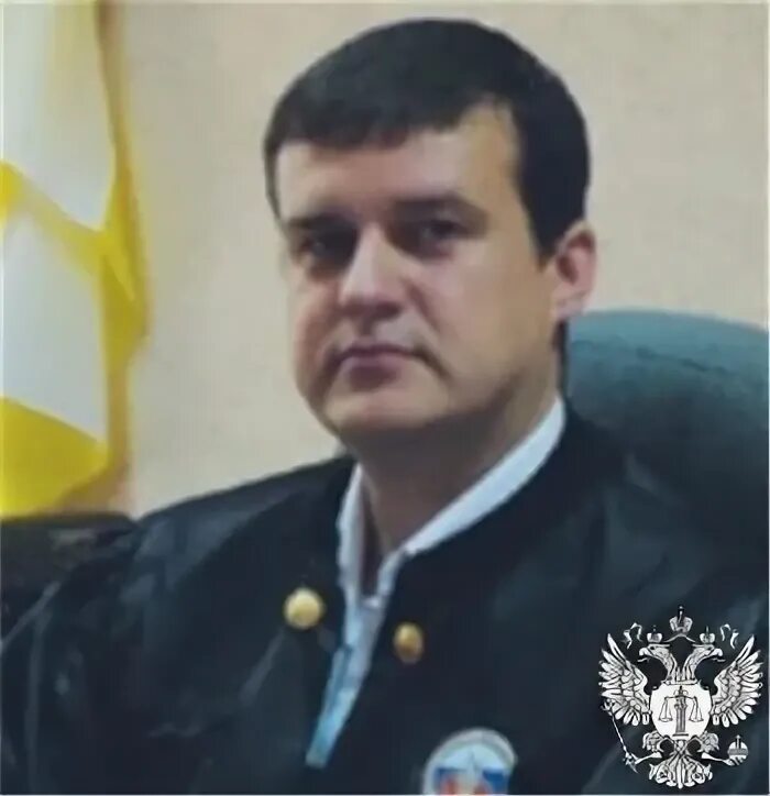 Судьи аксая