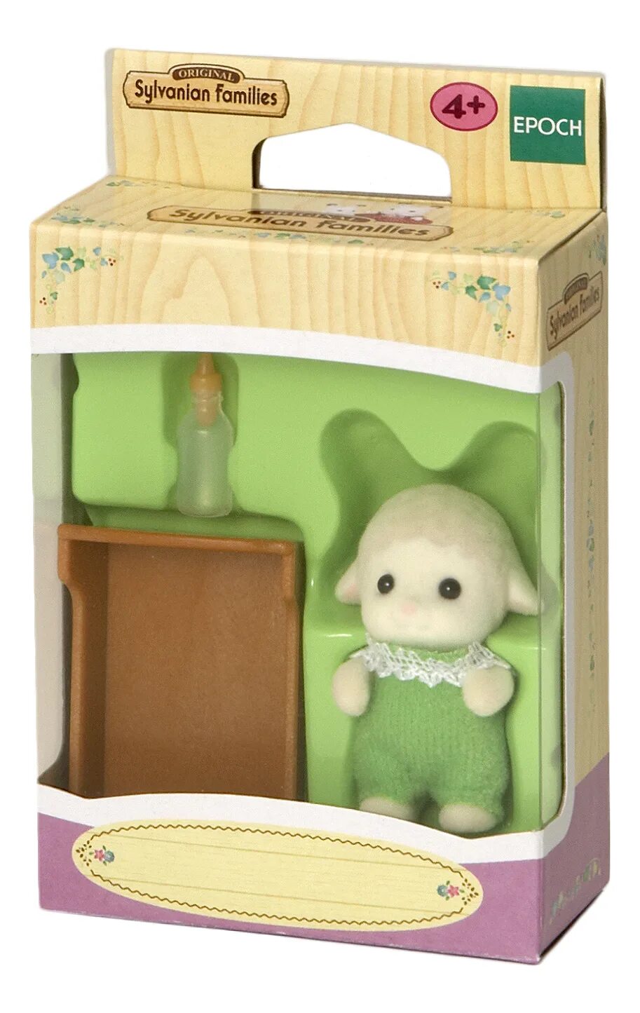 Набор sylvanian families малыш. Набор sylvanian families малыш. Сильваниан фэмилис. Набор sylvanian families малыш. Игровой набор фэмили сильвания фэмили.