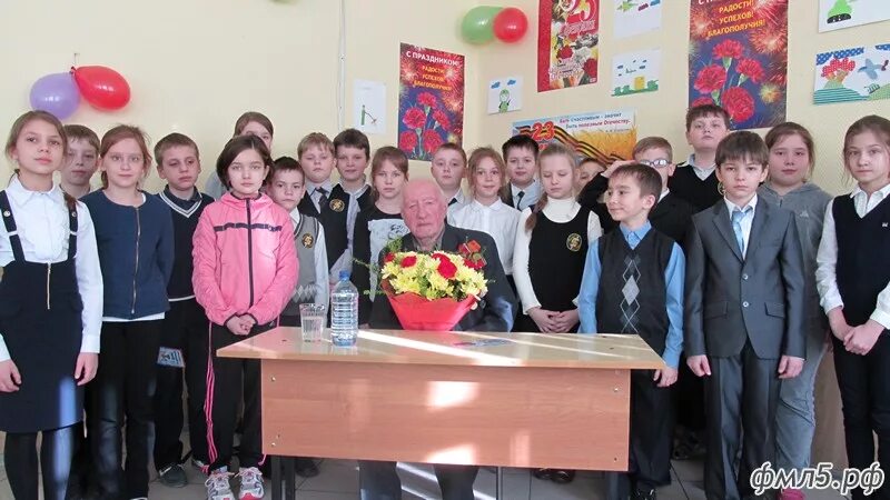 Лицей номер 5 волгоград. Лицей 7 волгоград. Физмат лицей 5. Зарайск. Физмат лицей 5.