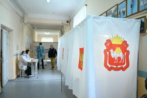 Явка на выборах в челябинской