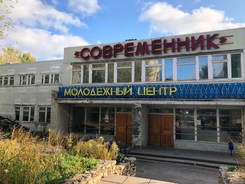 спичечные этикетки старинные. фабрика современник. кинотеатр современник сосновый бор.