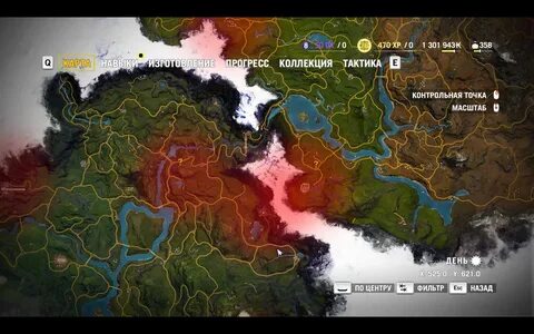 Край 4 описание