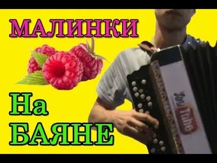 Именные рингтоны