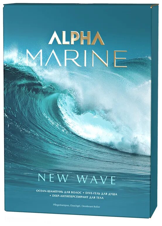 Шампунь alpha marine. Набор New Wave Alpha Marine (шампунь 250 + гель для душа + антиперспирант ДЕЗ-Т). Alpha Marine Estel набор мужской. Набор New Wave Estel.