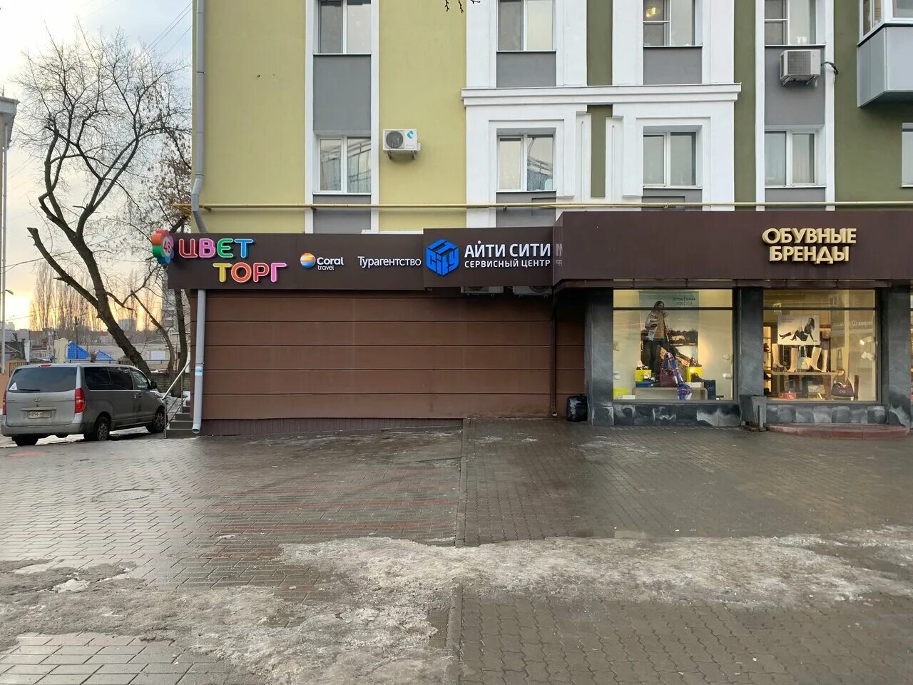 липецк ул зегеля 1. зегеля 30 липецк. улица зегеля 30 а липецк. липецк на зегеля карта. зегеля 30 липецк.