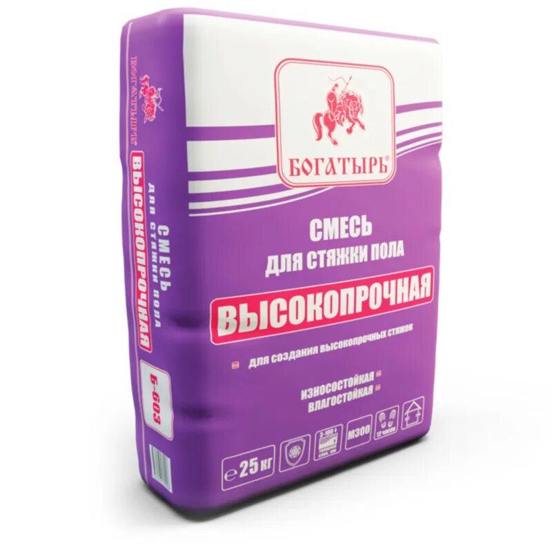 Б полот