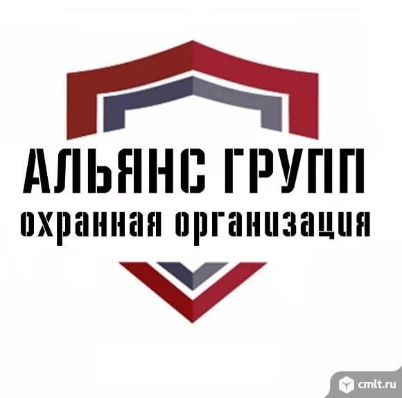 Альянс групп тбилиси. Группа компаний альянс. Альянс групп воронеж. Альянс (компания). Группа компаний альянс пенза.