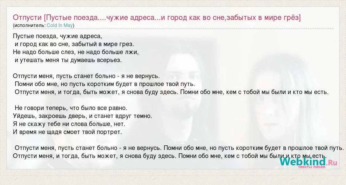 К чему снится мерить чужую. К чему снится мерить чужую