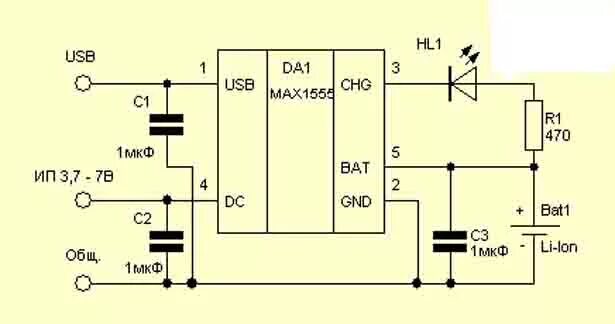 Зарядить аккумулятор 3.7. Схема зарядки литий ионных аккумуляторов 3.7в. Схема зарядки литиевого аккумулятора 3.7 вольт. Схема для зарядки li-ion аккумуляторов 18650. Микросхема для зарядки li-ion-аккумуляторов 3.7 вольт схема.