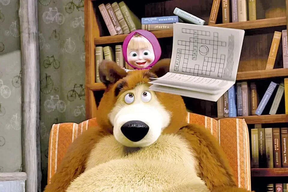 Маша и медведь читать по мультику. Маша и медведь 1 сезон 11 серия. маша с книжкой. маша и медведь чтение. маша с книгой.