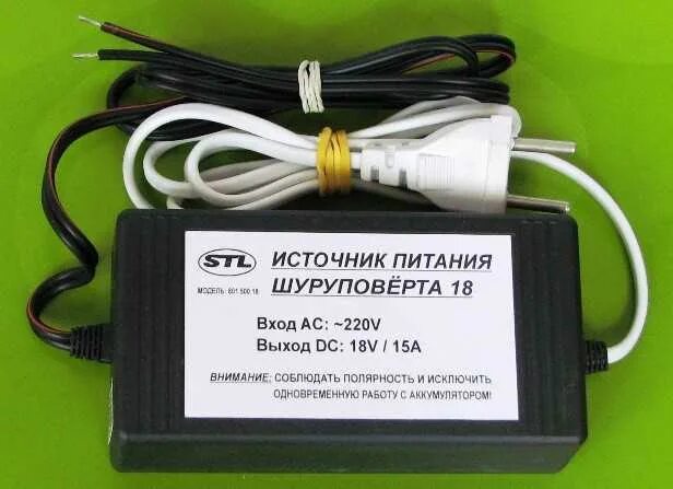 аккумулятор hammer 18v li-ion 1. напряжение 18 вольт. зарядное makita dc18sd. зарядка макита 18 dc18rc. Dc18sd makita.