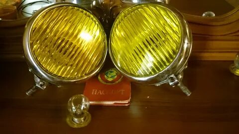 Туманки хром