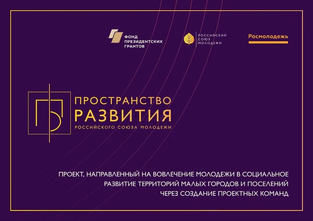 тактильное оборудование для детских садов. развивающее пространство. пространство для развития. современные детские сады. игровая зона в доу.