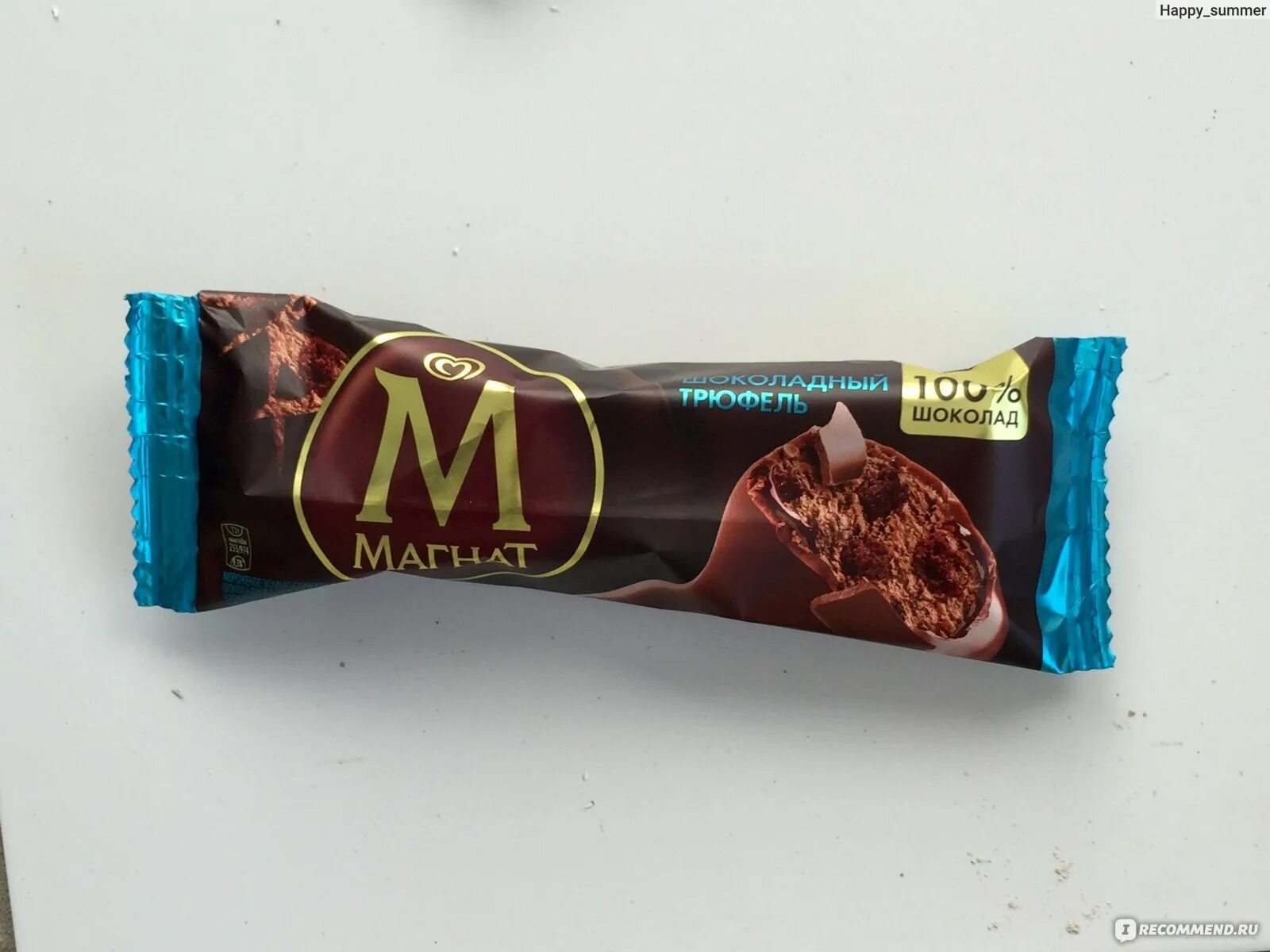 Эскимо магнат шоколадный трюфель. Магнат киссес шоколадный трюфель. Магнат трюфель. Магнат трюфель. Магнат шок трюфель.