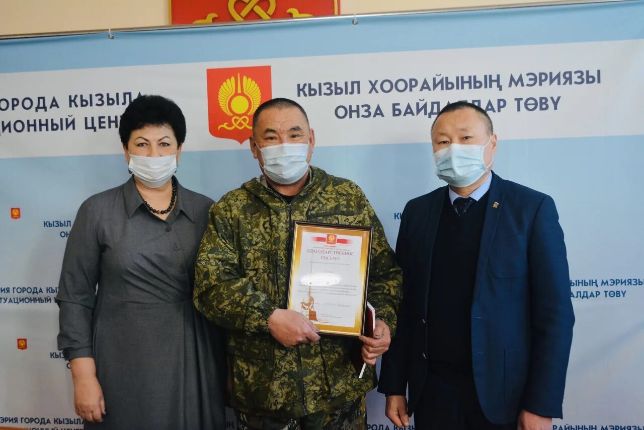 вакансии г кызыл. детский сад кызыл № 12. вакансии г кызыл. учителя республики тыва. спортивный комплекс субедей кызыл.