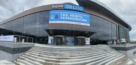 Вднх уфа