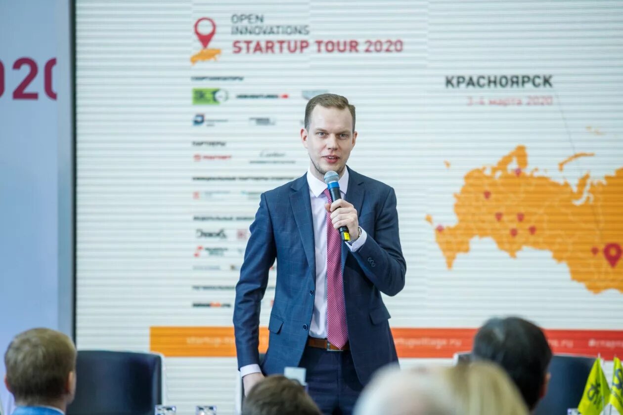 стартап сфу