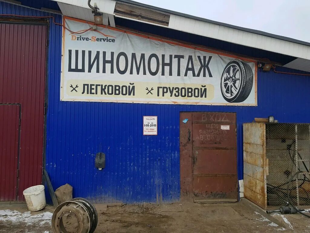 гагарина 83 казань. вологда, ул. гагарина 83 1 ижевск. ул гагарина 1д ижевск. гагарина 83 1 ижевск.