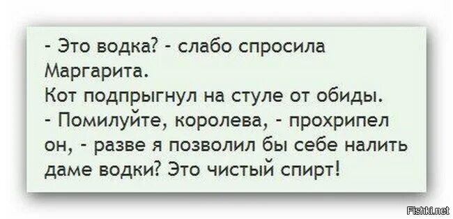 По пьяне наговорила. По пьяне наговорила