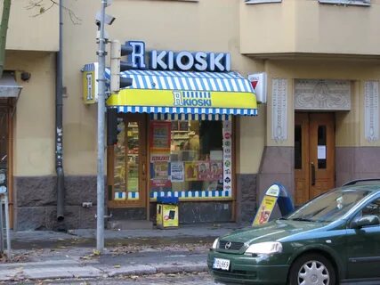 Р киоск