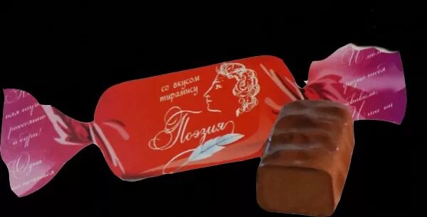 Рулет невский кондитер 145 грамм. Атташе невский кондитер. Желе со вкусом клубники. Рулет бамболео невский кондитер. Зефир капучино приморский кондитер.