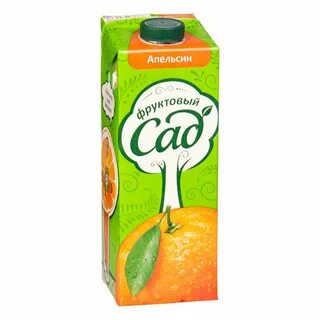 Сок апельсиновый сад