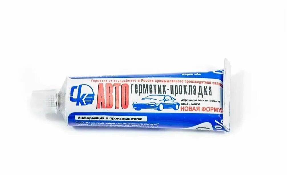 Герметик автосил 60г /100/. Автогерметик-прокладка кзск 60г. Герметик-прокладка 60гр. Силикон казань. Силикон казань.