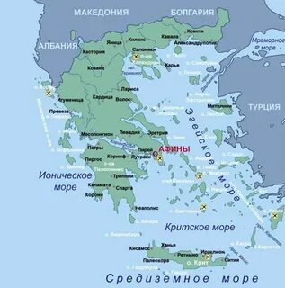 Острова и города северной греции