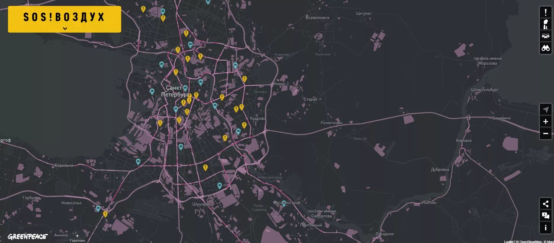 Качество воздуха петербург. Карта загрязнения Санкт-Петербурга. Загрязнение районов Санкт-Петербурга. Карта воздуха СПБ. Карта грязного воздуха в СПБ.