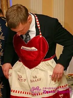 Сценка женился