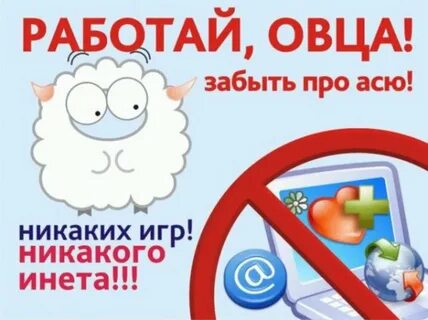 Не будет играть никакой роли