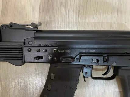 Сайт оружия иркутск