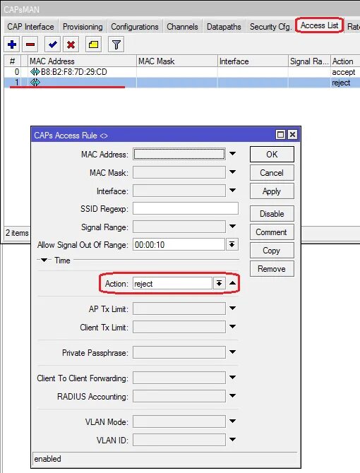 Ip роутера микротик. Микротик nat из локальной сети. Фильтрация mac адресов astra. Как узнать адрес микротика. Список ip адресов mikrotik.