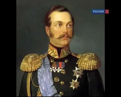 Тема императора