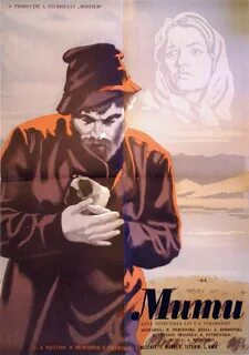 Постеры: Муму / Постер фильма "Муму" (1959) #2222275.