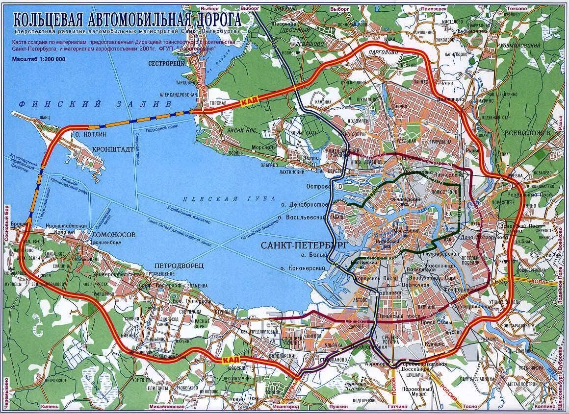 Питер выборг км