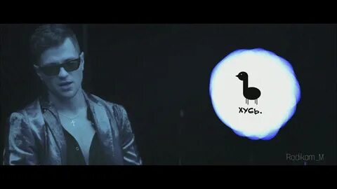 Dj temperatura remix
