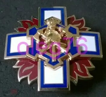 Пенсия фпс мчс