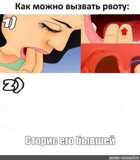 Что будет если часто вызывать рвоту