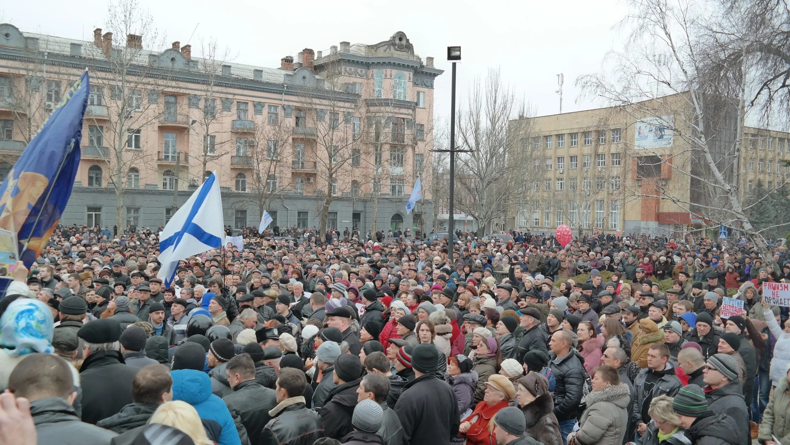 Протесты в Николаеве 2014. Антимайдан в Николаеве 2014. Харьков 2014 митинг Антимайдан.