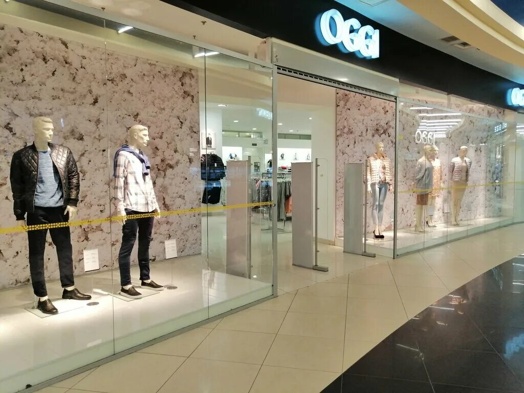 оджи казань. армянский ресторан оджах. адрес оджах спб. Oodji магазин таганрог. адрес оджах спб.