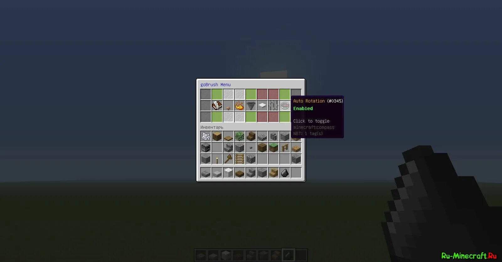 Plugins 1.9. Plugins 1.9