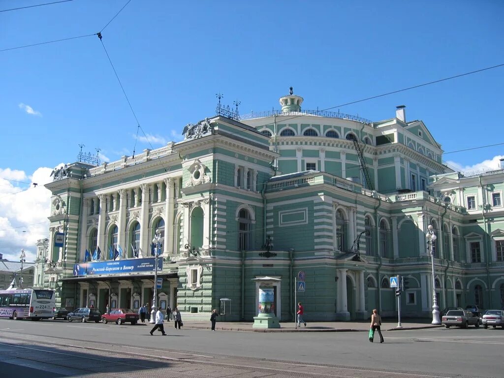 Мариинка фото. Мариинский театр Санкт-Петербург. Петербургский Мариинский театр. Мариинский театр Театральная 1. Кировский театр оперы и балета Санкт-Петербург.