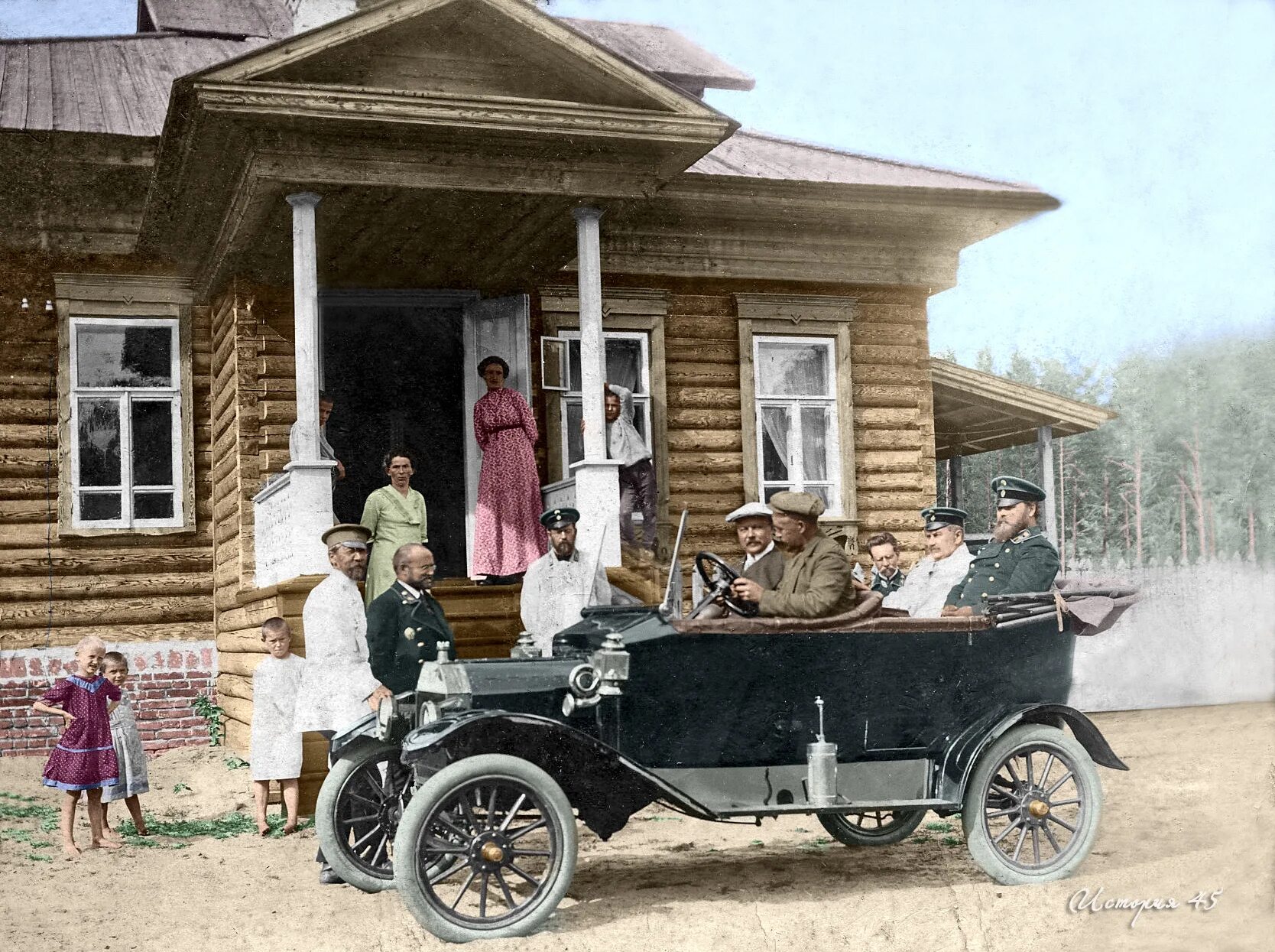 конспект по истории 5 класс параграф 45. старый город курган. сотрудники курганского пивзавода. смотр флота британии спитхед 1914. 45-мм полуавтоматическая универсальная пушка 21-к чертеж.