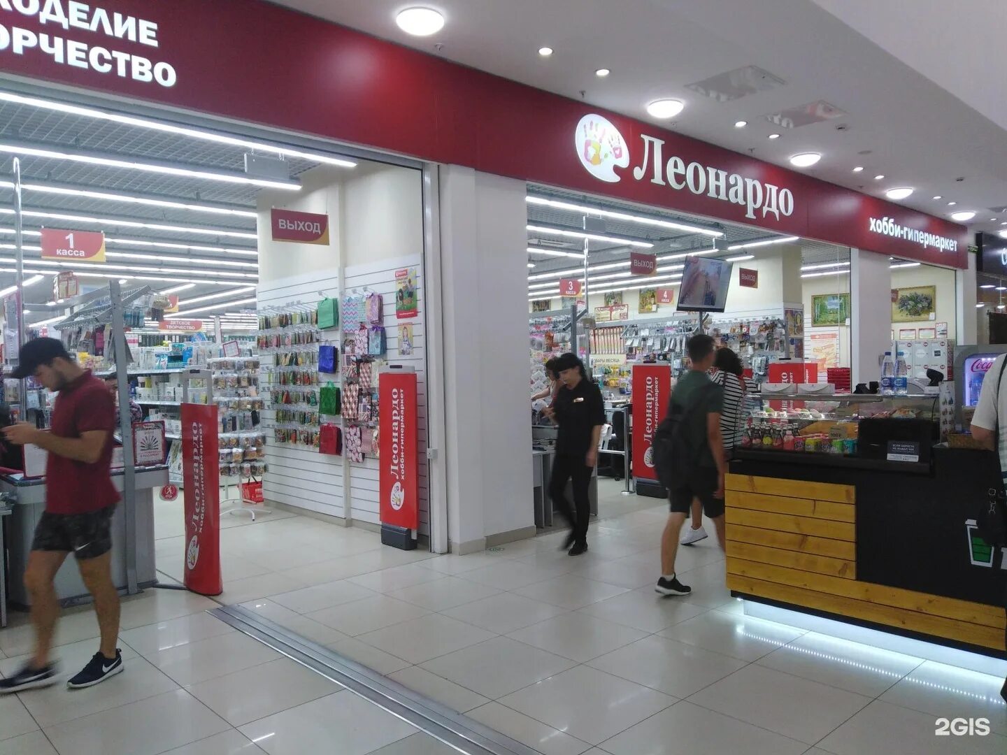 леонардо красноярск планета. леонардо в галерея вояж тюмень. леонардо магазин. леонардо, тюмень, улица герцена. галерея краснодар леонардо.