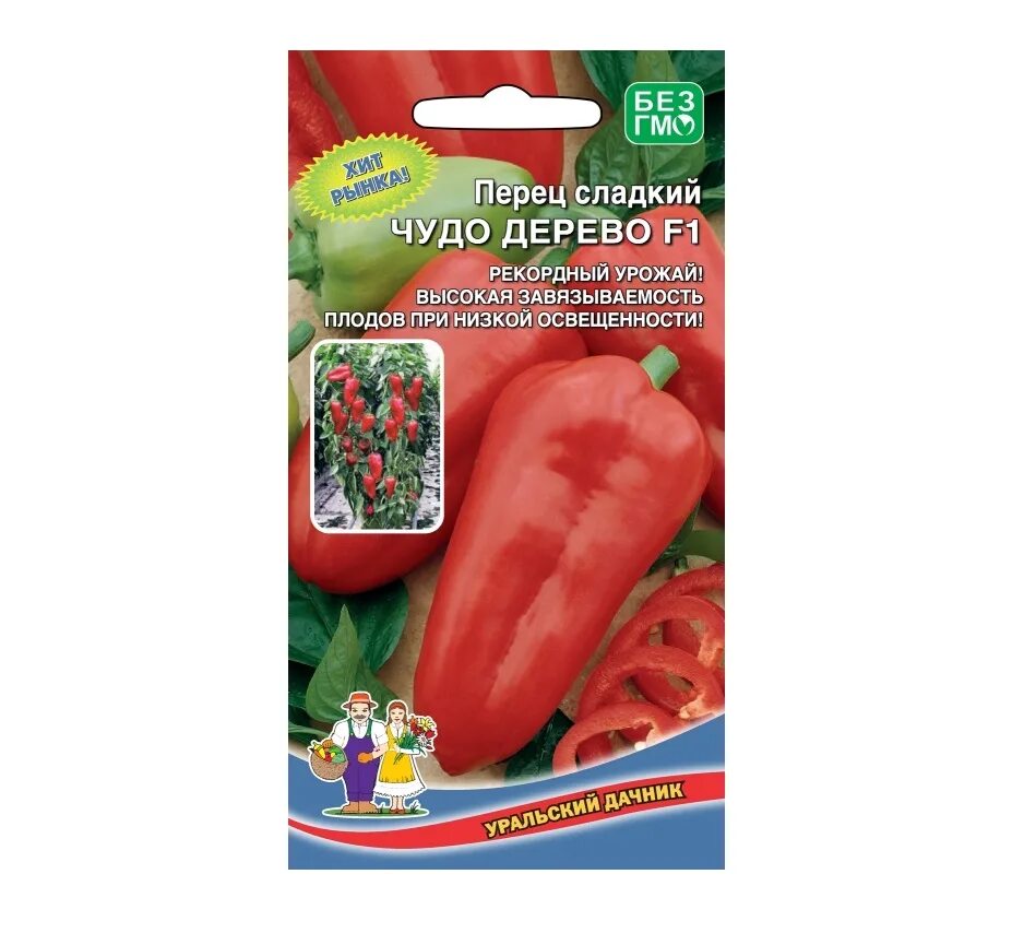 Перец сладкий чудо дерево f1 (уд). Перец сладкий чудо дерево f1 уральский дачник. Перец сладкий чудо великан f1. Перец чудо дерево уральский дачник. Перец сладкий чудо дерево f1 (уд).