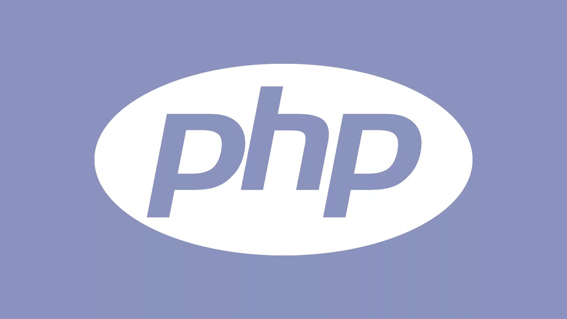 Php логотип. Php иконка. Php картинка. Белый логотип php. Php clear