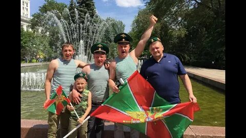 Пограничная воронеж