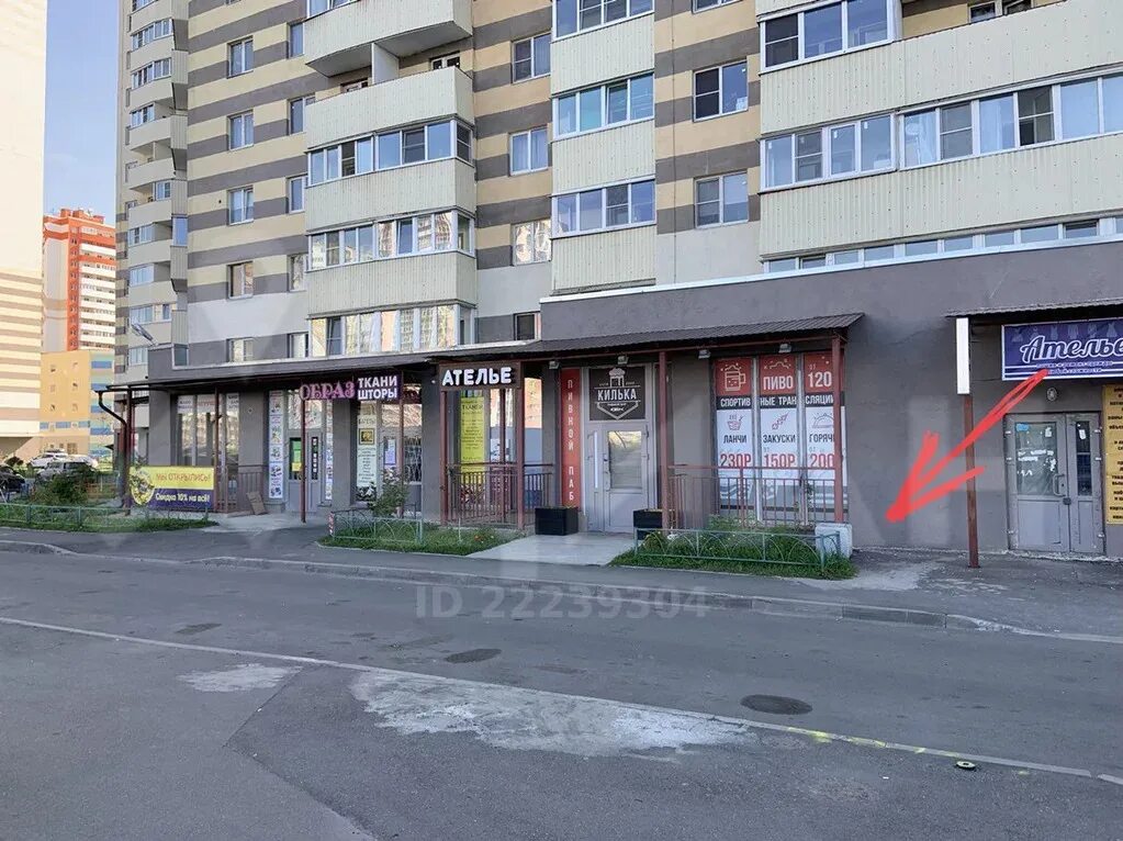 Новгородская 8 санкт-петербург завод. Новгородский 8 шушары. Новгородская улица 5 санкт-петербург. Полежаева бакунина. Новгородская 8 владимир.